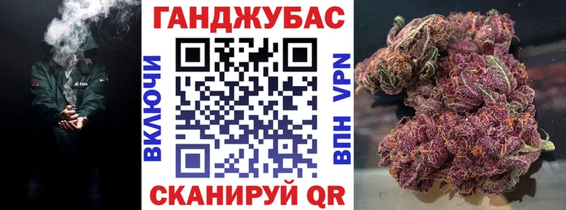 Где купить Анадырь МАРИХУАНА Alpha PVP Гашиш Меф