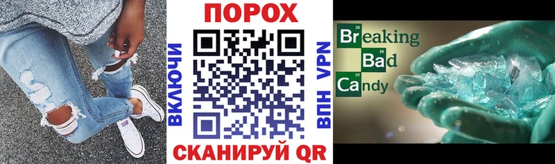 Amphetamine 98%  Анадырь 