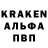 АМФЕТАМИН 98% Erik Dikkers