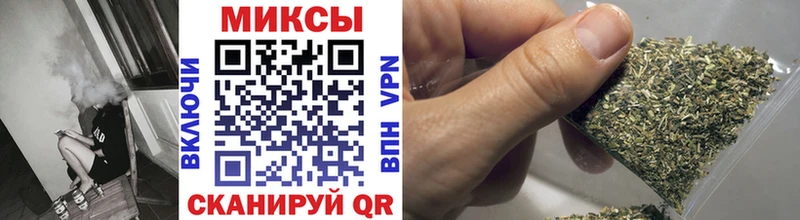 купить   Анадырь  Бутират вода 