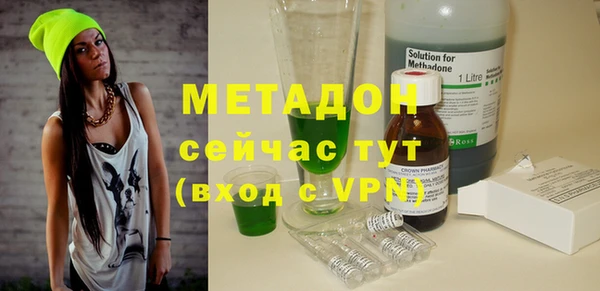 стаф Алексеевка