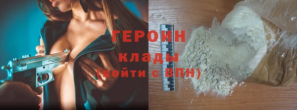 стаф Алексеевка