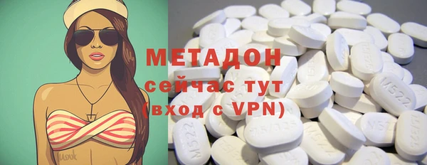 твердый Алзамай
