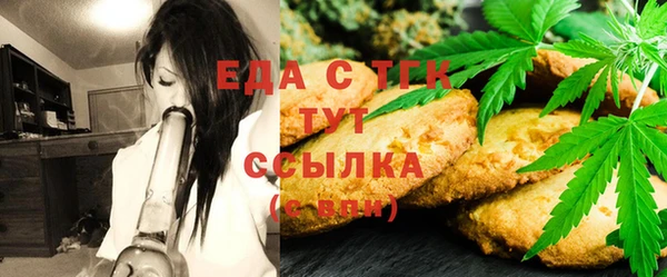 стаф Алексеевка