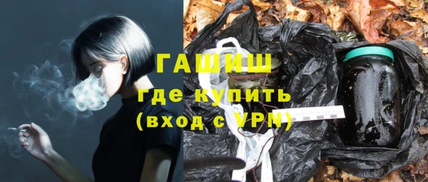 твердый Алзамай