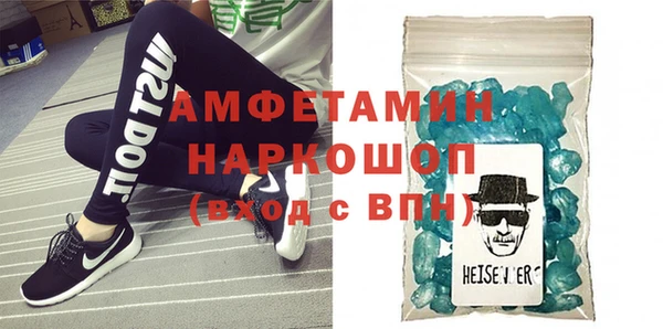 марихуана Алексин