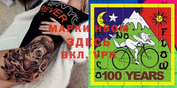 марихуана Алексин