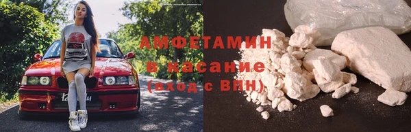 марихуана Алексин
