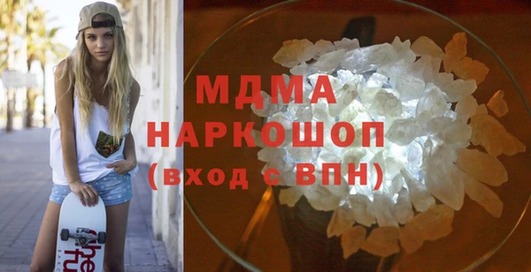 стаф Алексеевка