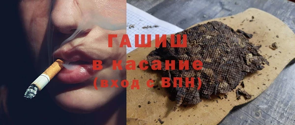 марихуана Алексин