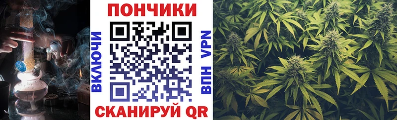 Марихуана OG Kush  где продают наркотики  Анадырь 